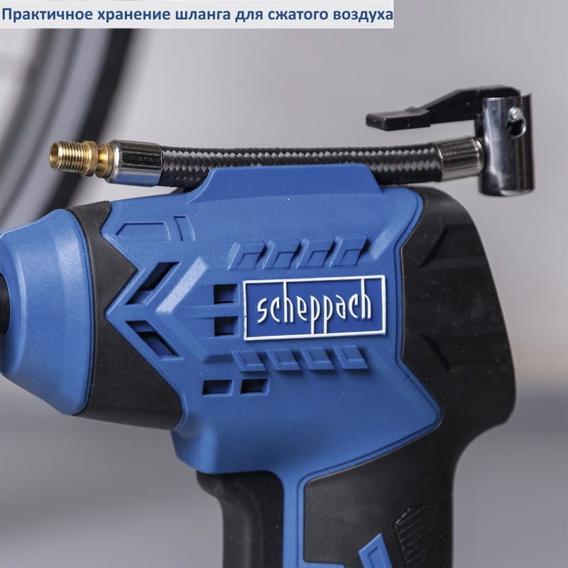 Автомобильный компрессор Scheppach Аккумуляторный C-AC20-X 5909247900 — фото 4