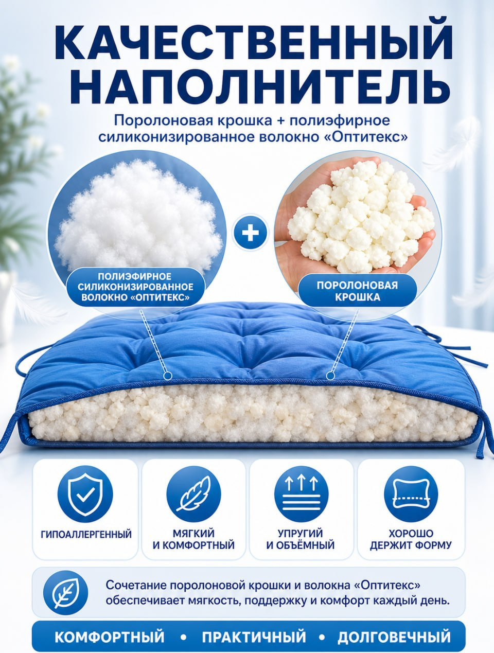 Матрас для садовой мебели Angellini 60x180 / 6смд005/2 (2шт, серый) — фото 2