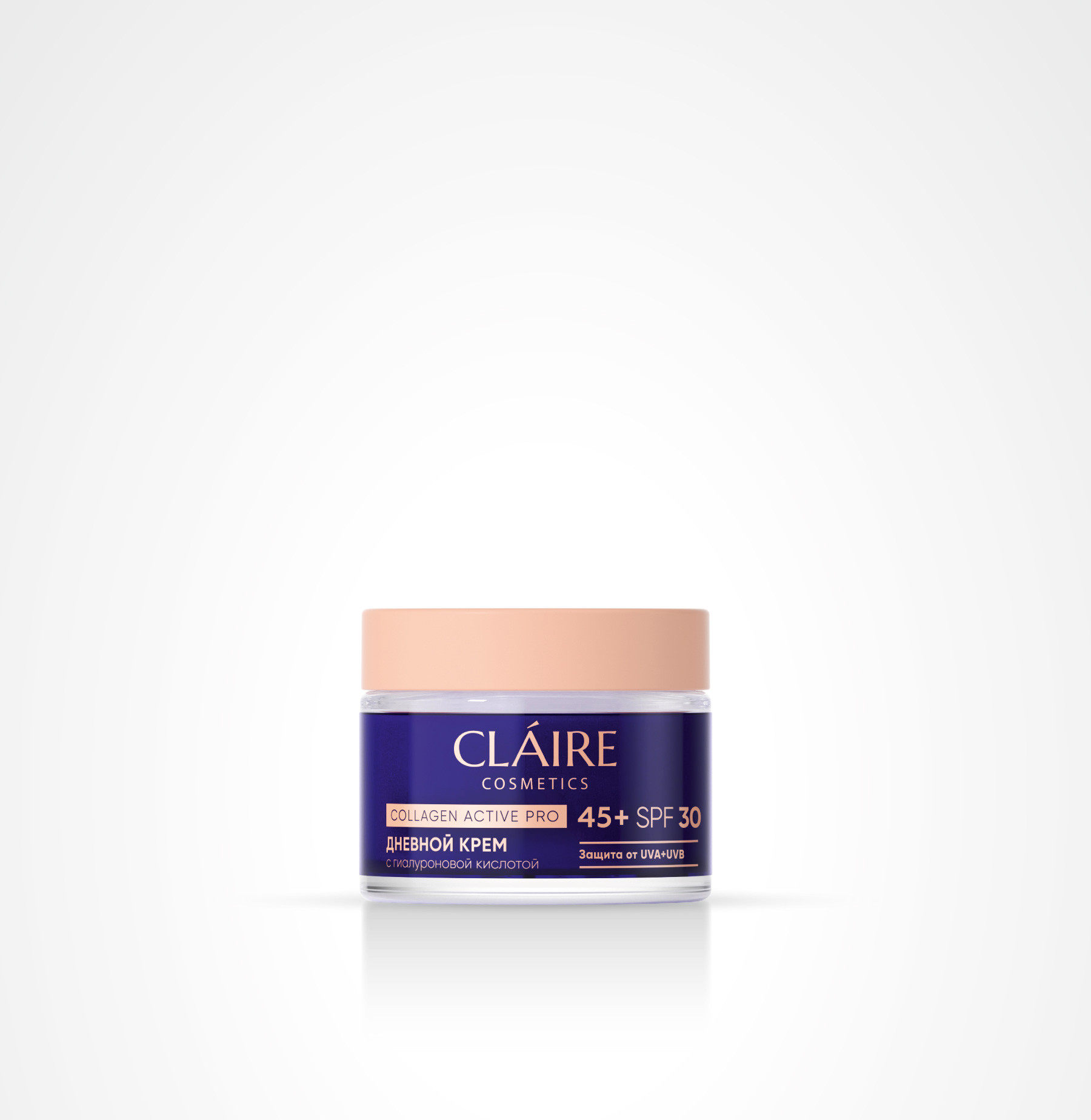 Крем для лица Claire Cap дневной SPF 30 45+ (50мл) — фото 2
