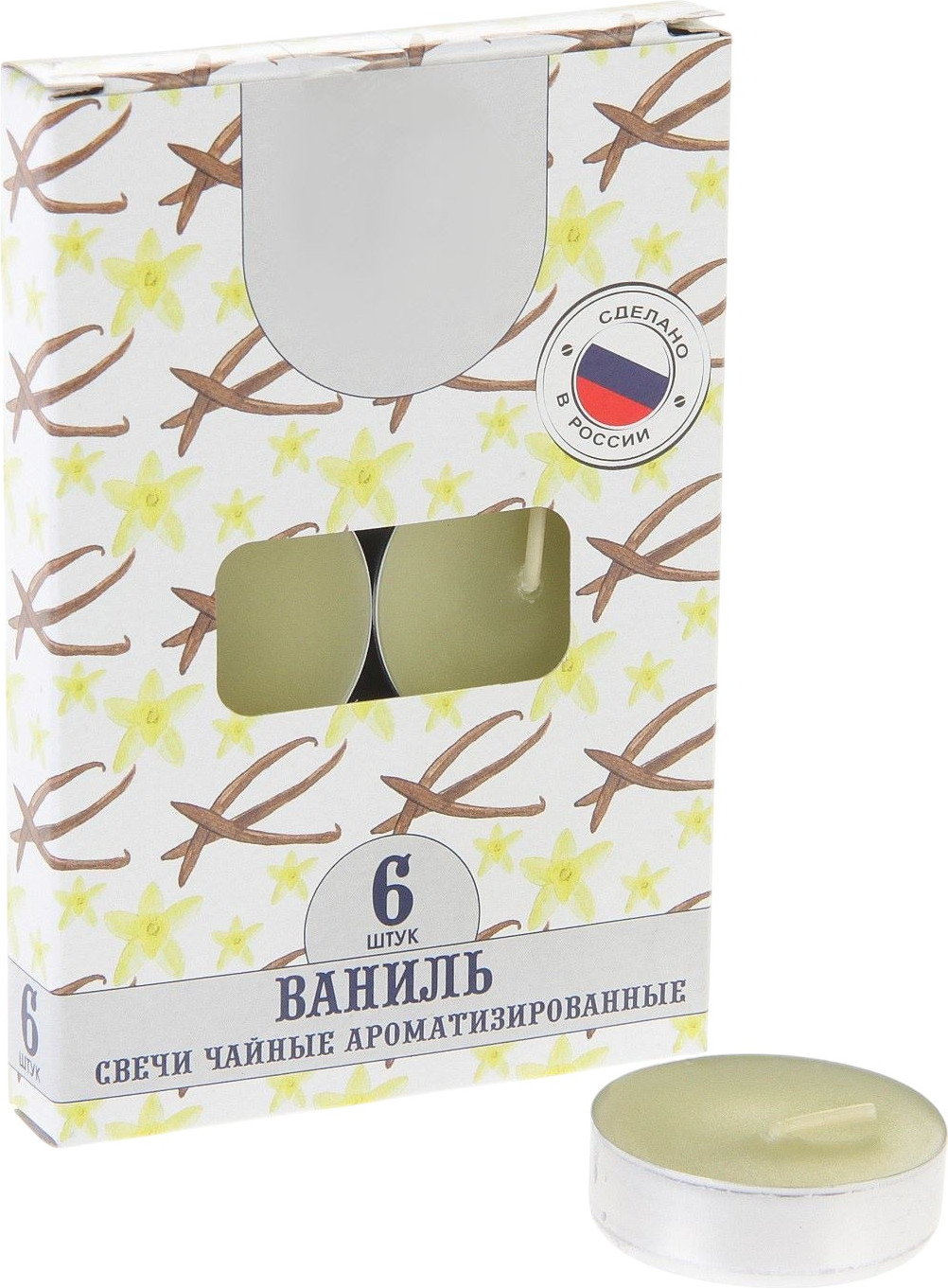 Набор свечей Русская свечная мануфактура Ваниль / 2742347 (6шт)
