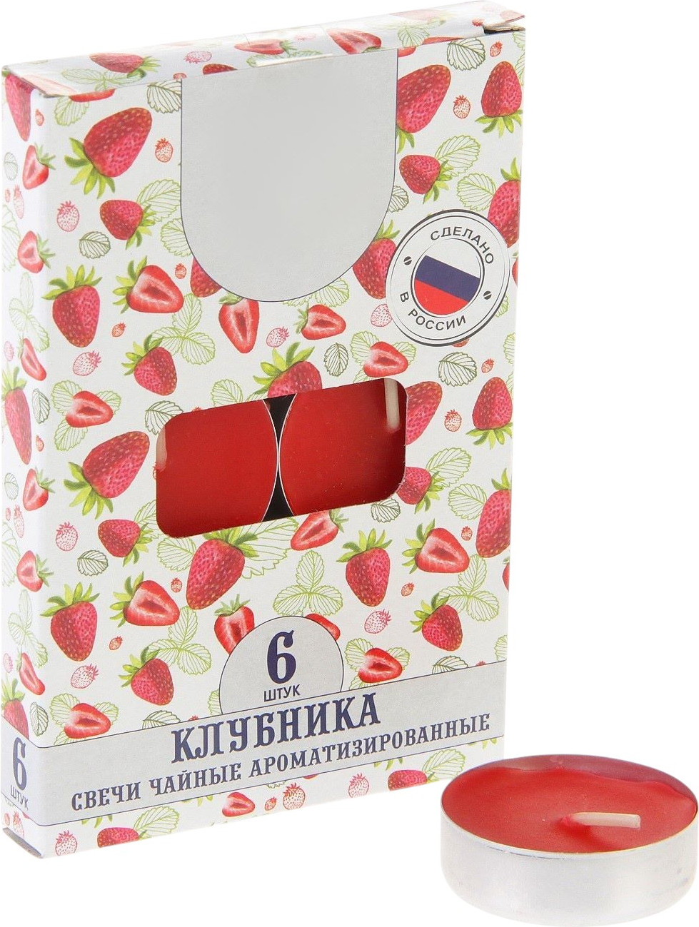 Набор свечей Русская свечная мануфактура Клубника / 2742349 (6шт)