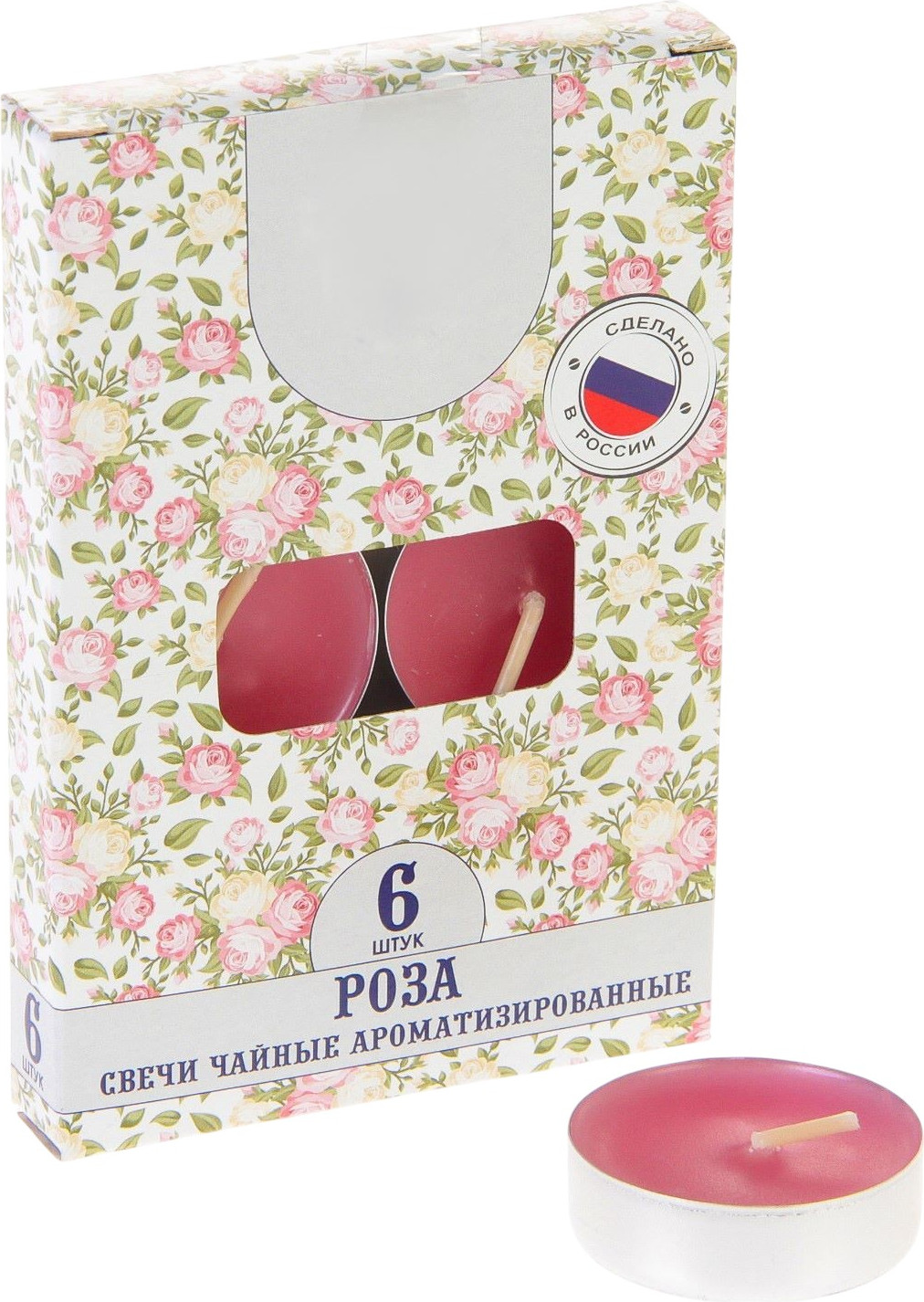 Набор свечей Русская свечная мануфактура Роза / 2742354 (6шт)