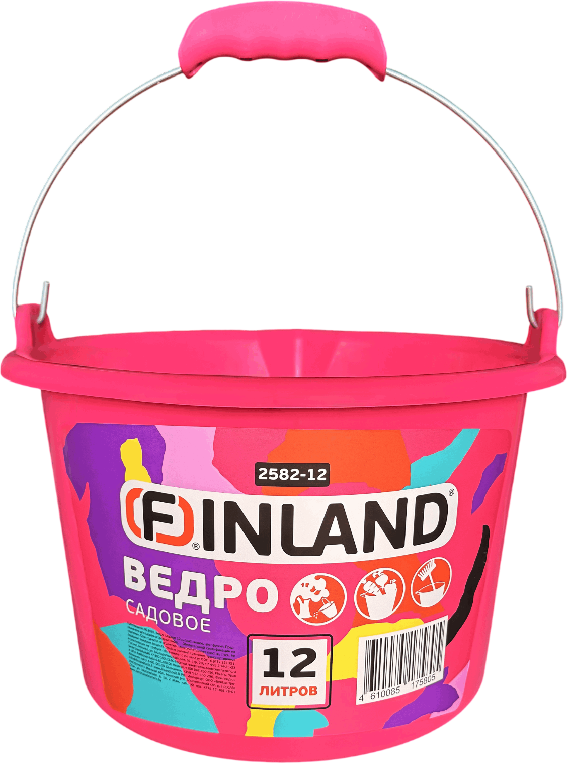 Ведро Finland 2582-12 (12л)