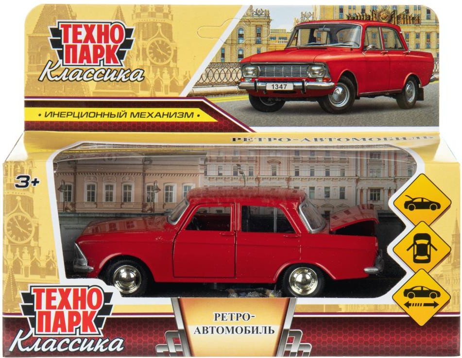 Автомобиль игрушечный Технопарк Ретро-модель / MA13-12-RD — фото 6
