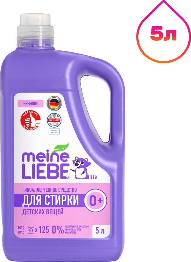 Гель для стирки Meine Liebe Для детских вещей концентрат New Formula (5л)