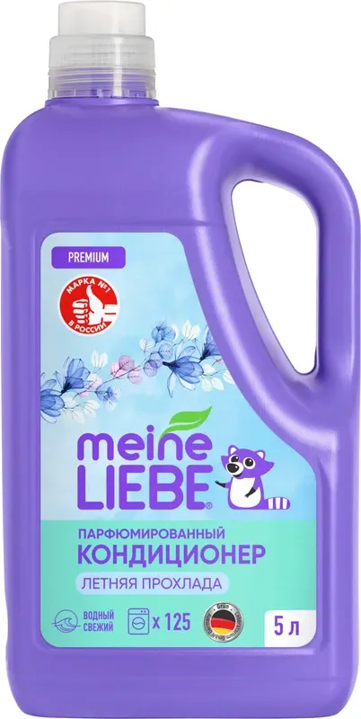 Кондиционер для белья Meine Liebe Летняя прохлада концентрат / ML31319 (5л)