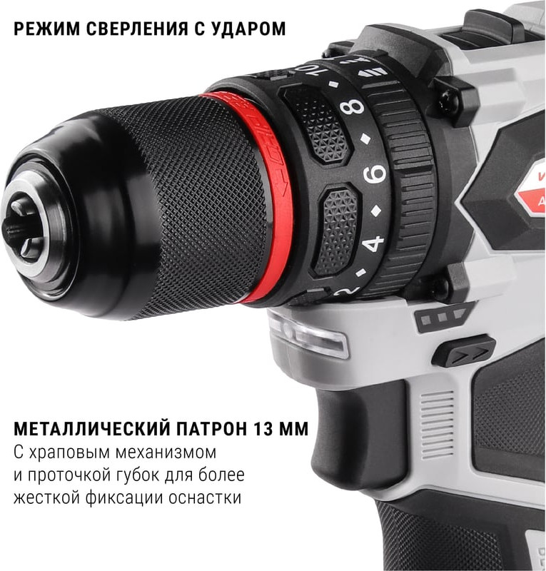 Аккумуляторная дрель-шуруповерт Интерскол ДАУ-13/12В 45 Li-ion АПИ (951.2.2.70) — фото 3