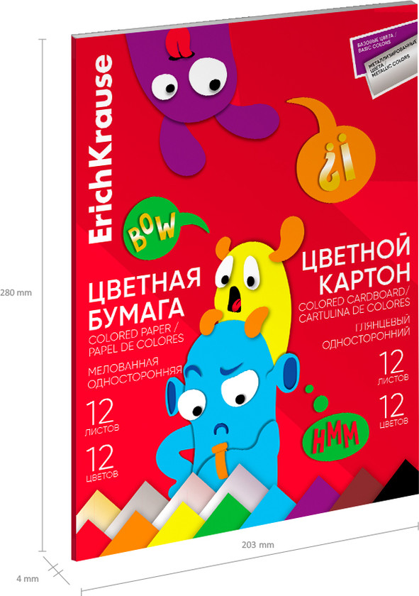 Набор цветной бумаги и картона Erich Krause Jolly Friends / 65635 (24л) — фото 4