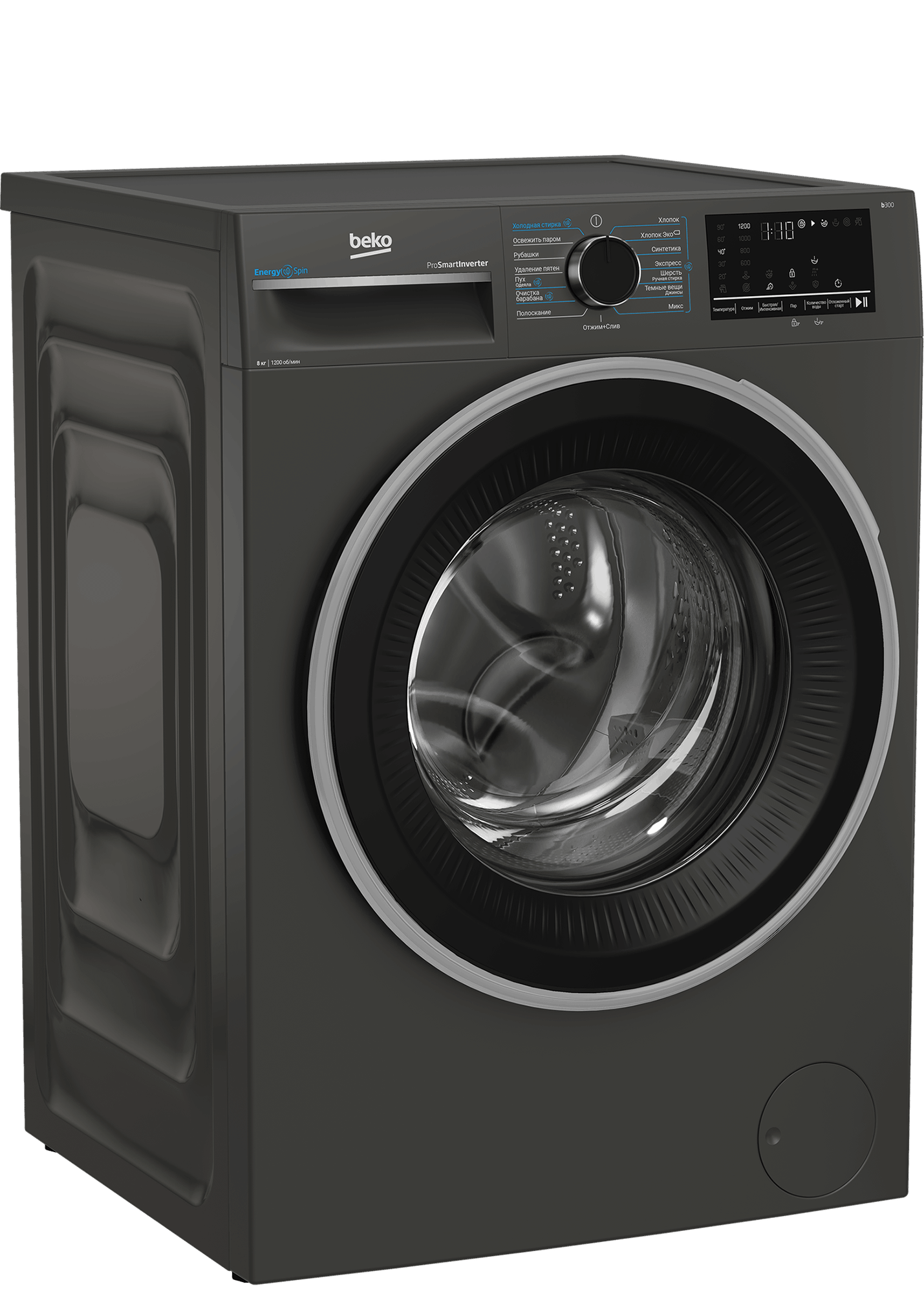 Стиральная машина Beko B3WFR482A — фото 2