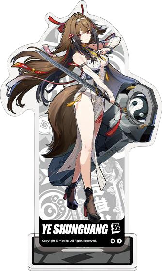 Фигурка коллекционная miHoYo Zenless Zone Zero Ye Shunguang A / ZZZ47