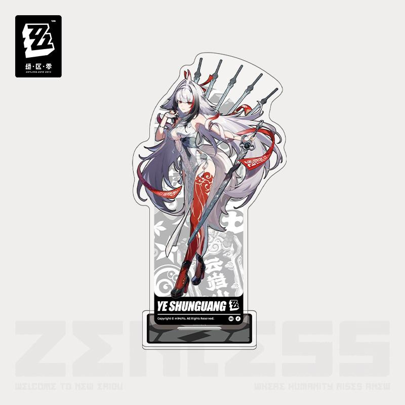 Фигурка коллекционная miHoYo Zenless Zone Zero Ye Shunguang B / ZZZ48 — фото 2