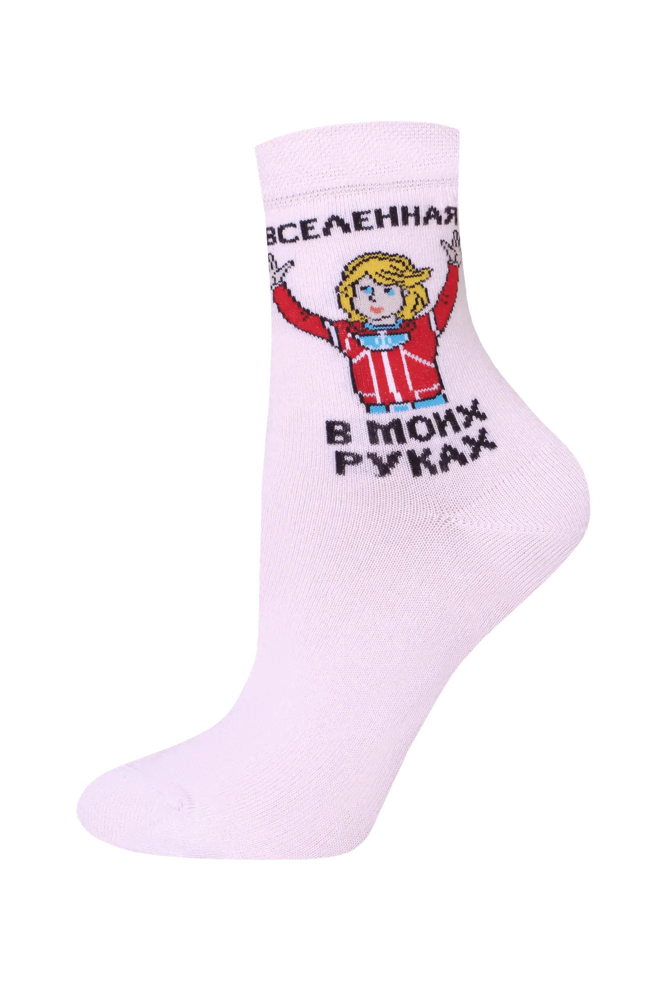 Носки Брестские 1161 Союзмультфильм Тайна третьей планеты рис.794 (р.23, бледно-лавандовый)