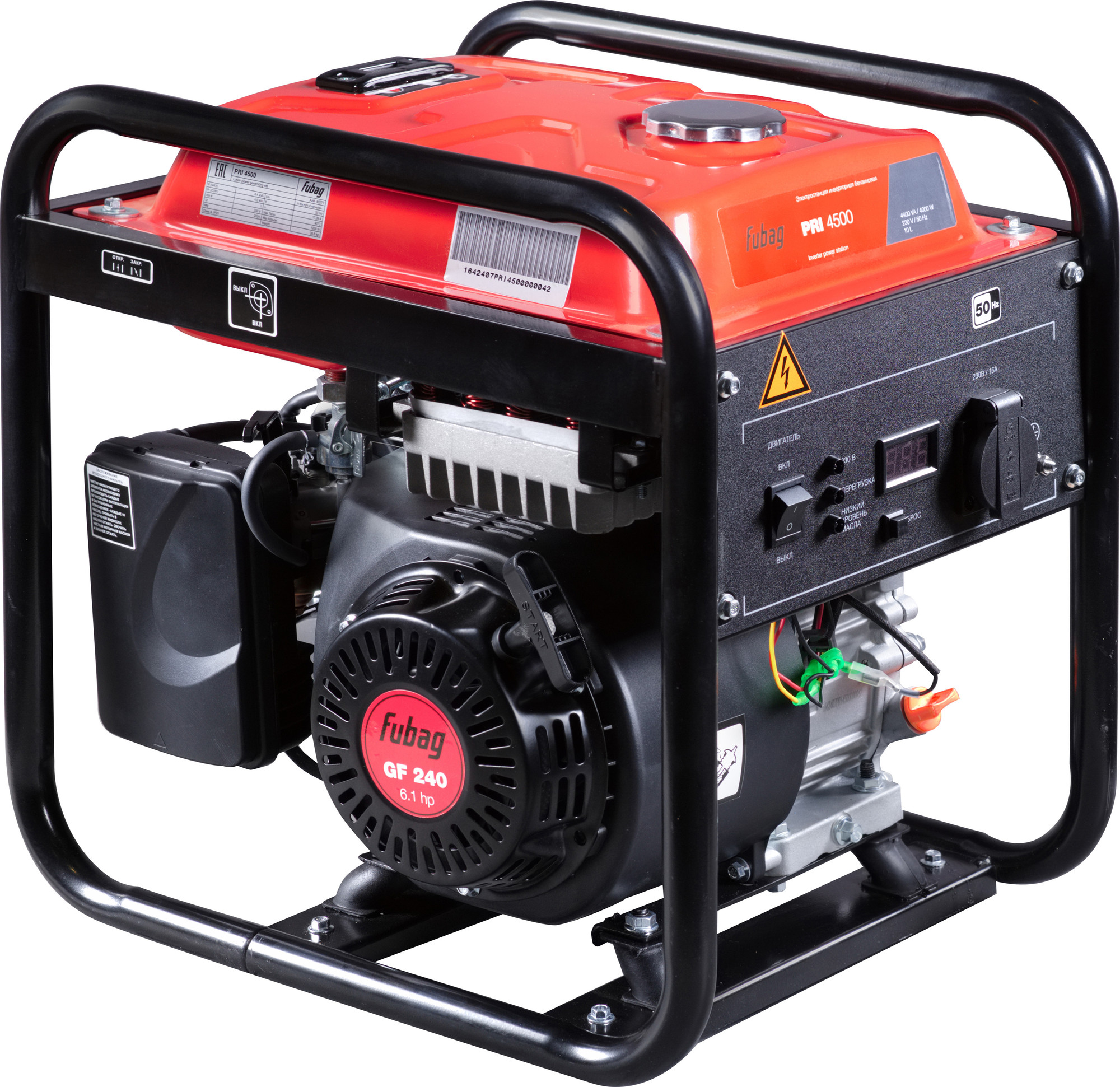 Бензиновый генератор Fubag PRI 4500 / 46277