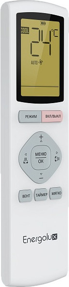 Сплит-система Energolux SAS12EW1-AI/SAU12EW1-AI — фото 4