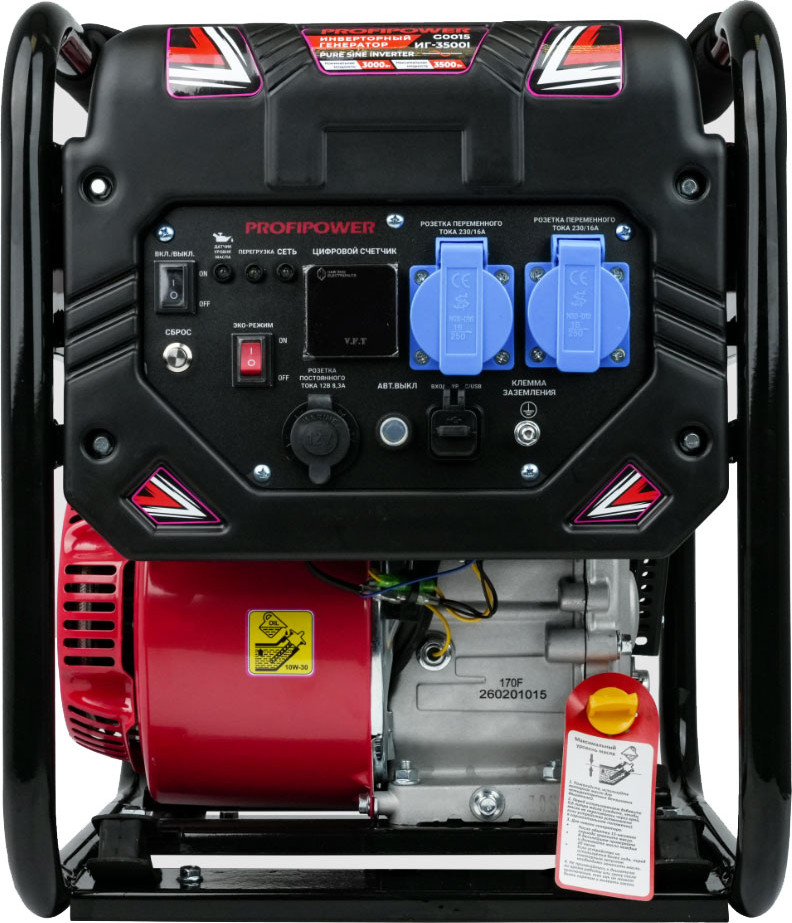 Инверторный генератор Profipower ИГ-3500I / G0015 — фото 3