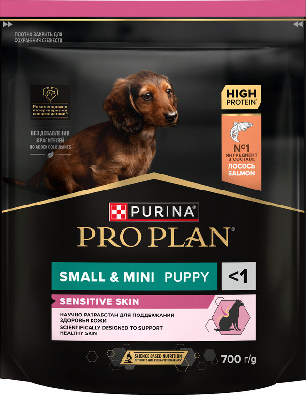 Сухой корм для собак Pro Plan Puppy Small & Mini Sensitive Skin с лососем и рисом (700г)