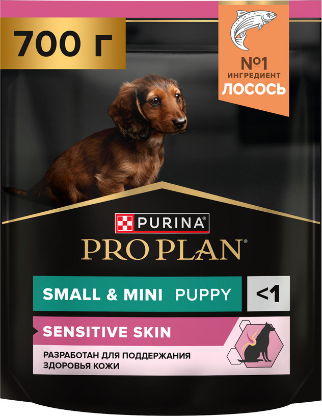 Сухой корм для собак Pro Plan Puppy Small & Mini Sensitive Skin с лососем и рисом (700г) — фото 2
