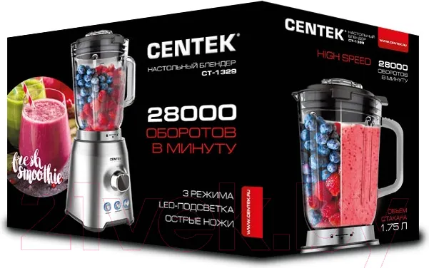 Блендер стационарный Centek CT-1329 — фото 12