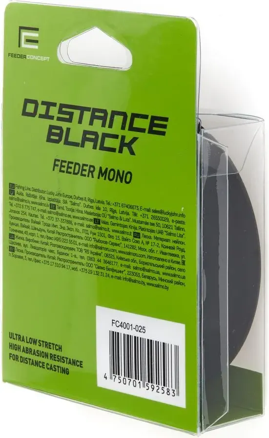 Леска монофильная Feeder Concept Distance Black 150/025 / FC4001-025 — фото 4
