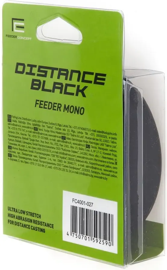 Леска монофильная Feeder Concept Distance Black 150/027 / FC4001-027 — фото 4