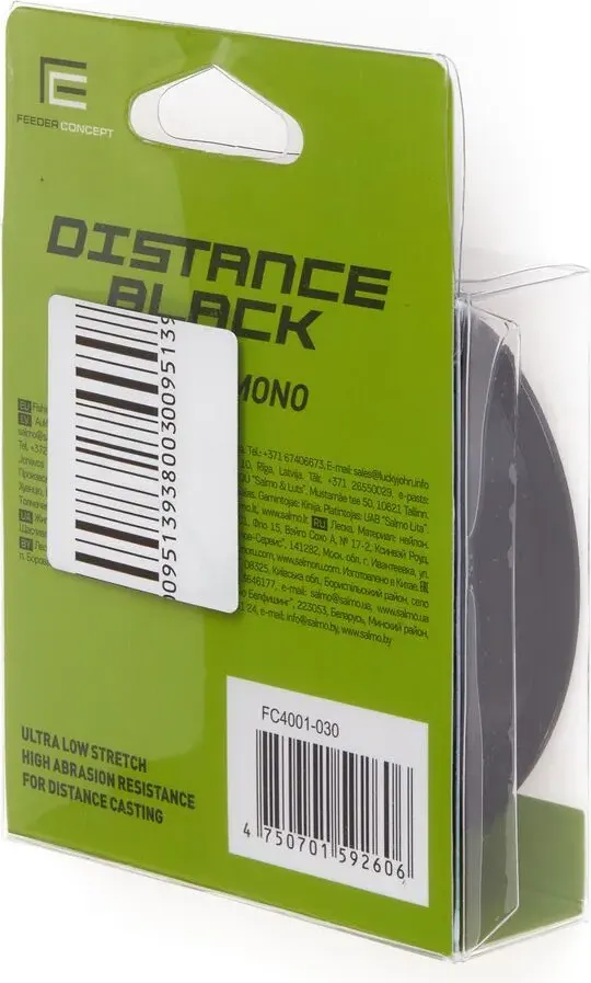 Леска монофильная Feeder Concept Distance Black 150/030 / FC4001-030 — фото 4