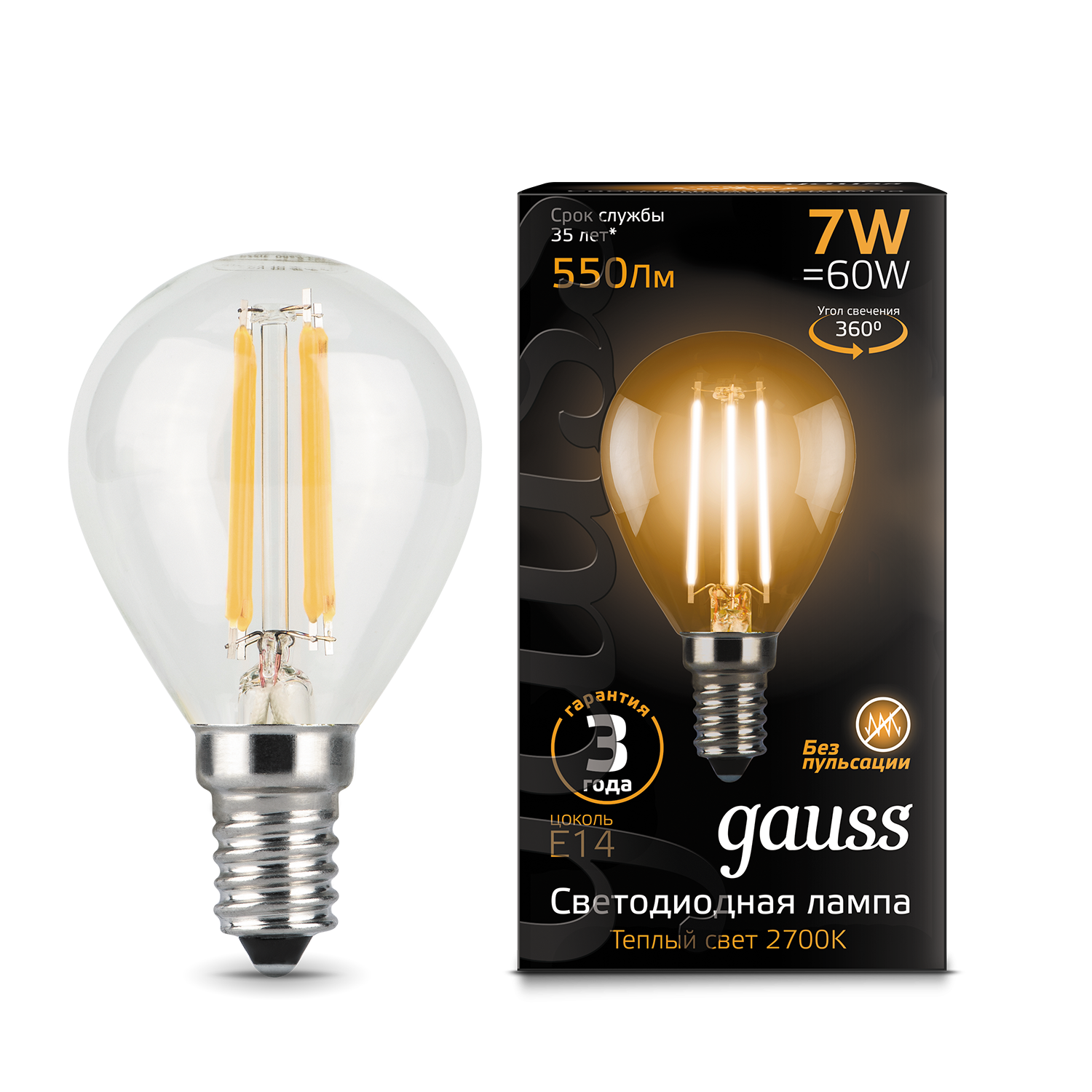 Лампа Gauss Filament Шар 7W 550lm 2700К Е14 / 105801107