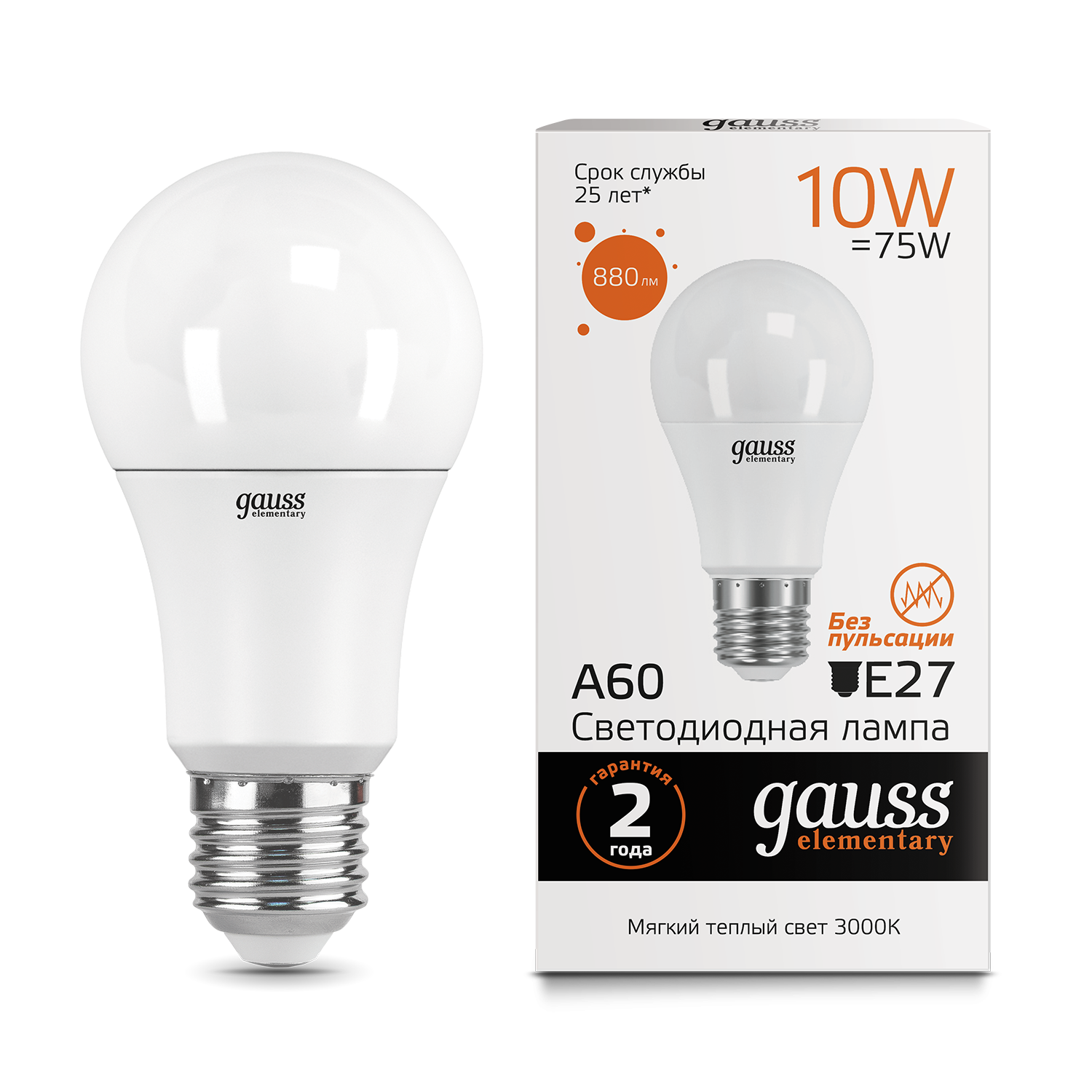Лампа Gauss Elementary E27 10W 2700K/3000К / 23210