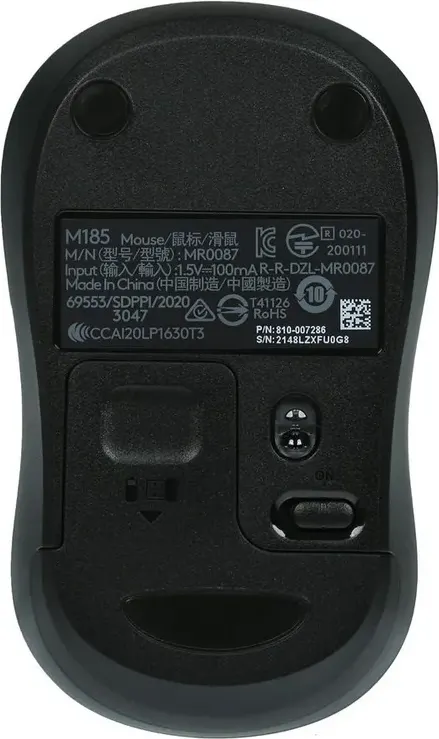 Мышь Logitech M185 (черный/серый) — фото 5
