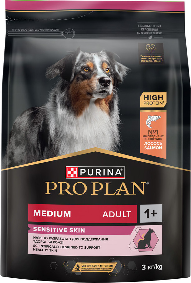 Сухой корм для собак Pro Plan Medium Adult Sensitive Skin с лососем и рисом (3кг) — фото 3