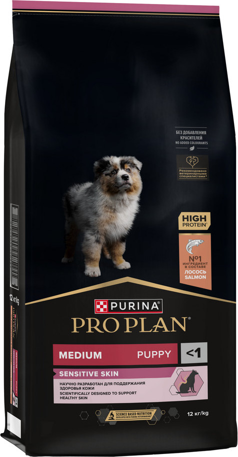 Сухой корм для собак Pro Plan Puppy Medium Sensitive Skin с лососем (12кг) — фото 2