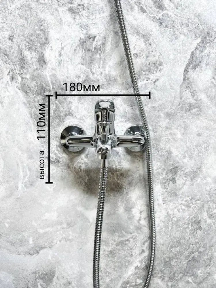 Смеситель Haiba HB3015 — фото 4