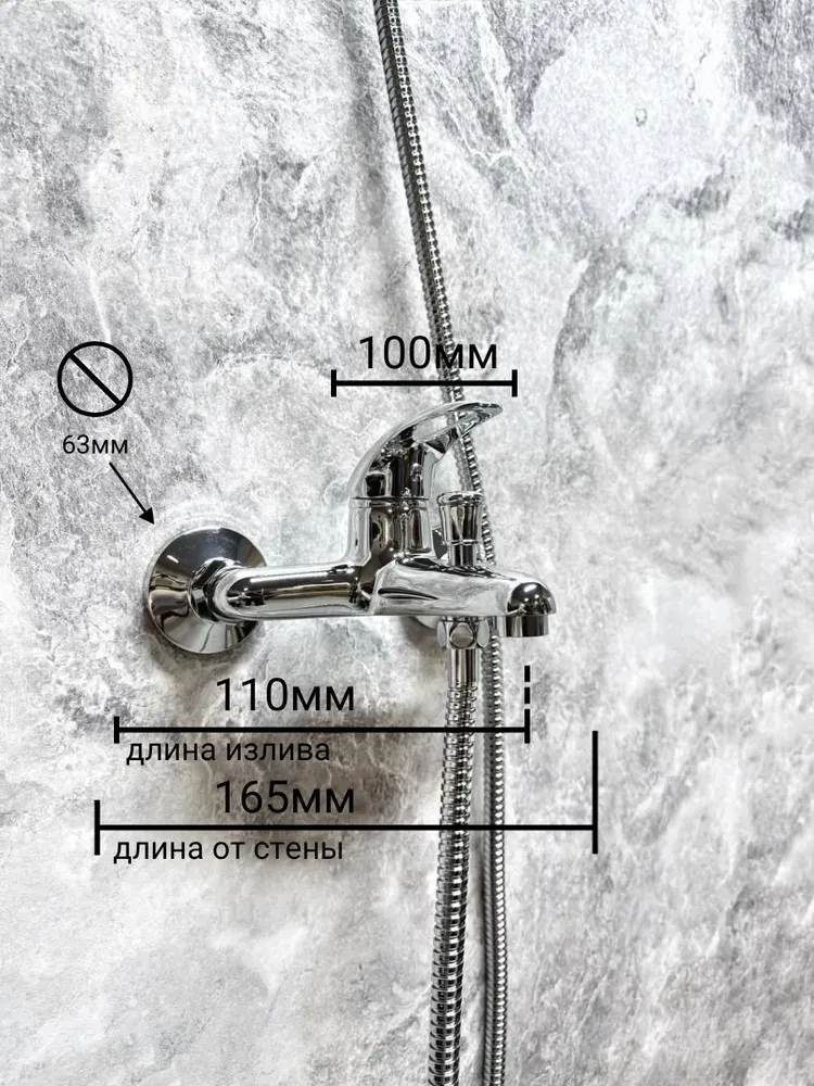 Смеситель Haiba HB3015 — фото 5