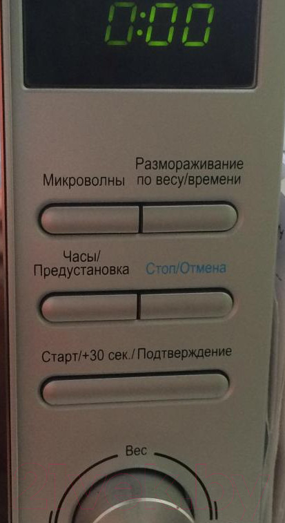Микроволновая печь Midea AM720C4E-S — фото 5