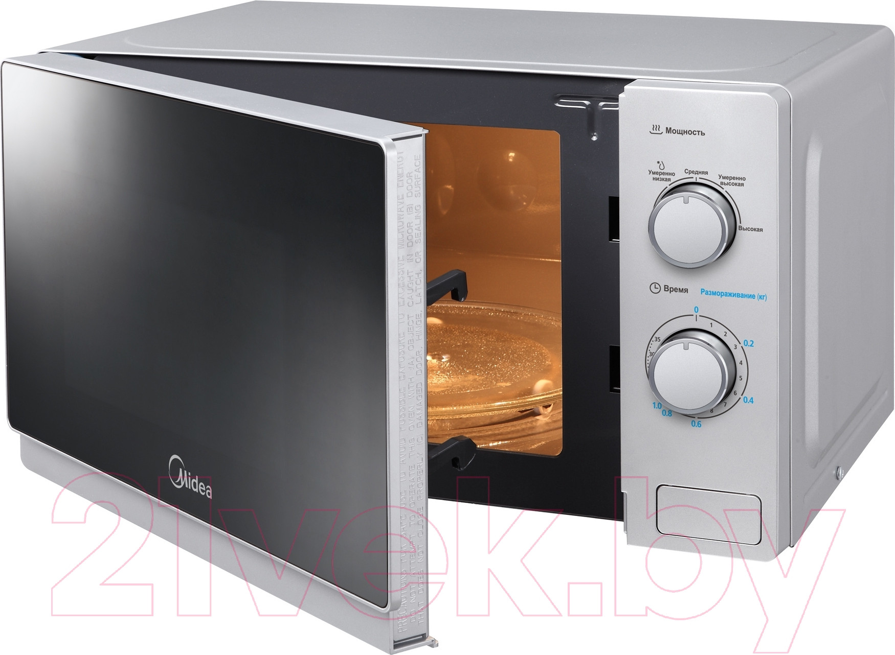 Микроволновая печь Midea MM720C4E-S — фото 5