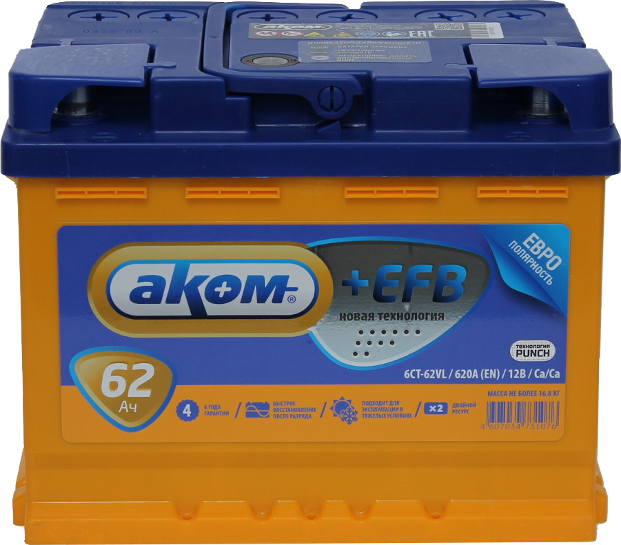 Автомобильный аккумулятор AKOM 6СТ-62 Евро EFB (62 А/ч)