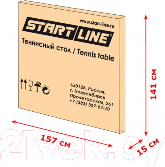 Теннисный стол Start Line Compact Outdoor LX-2 — фото 5