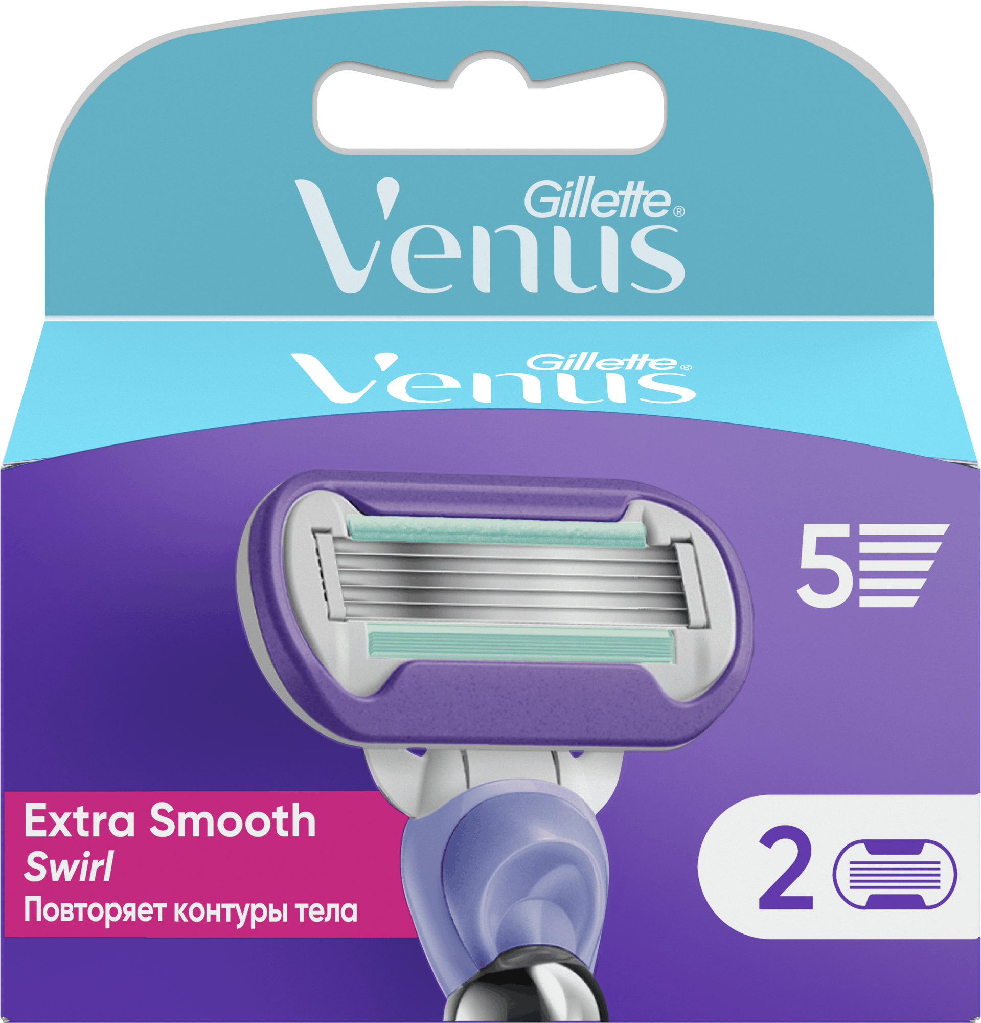 Набор сменных кассет Gillette Venus Swirl (2шт)