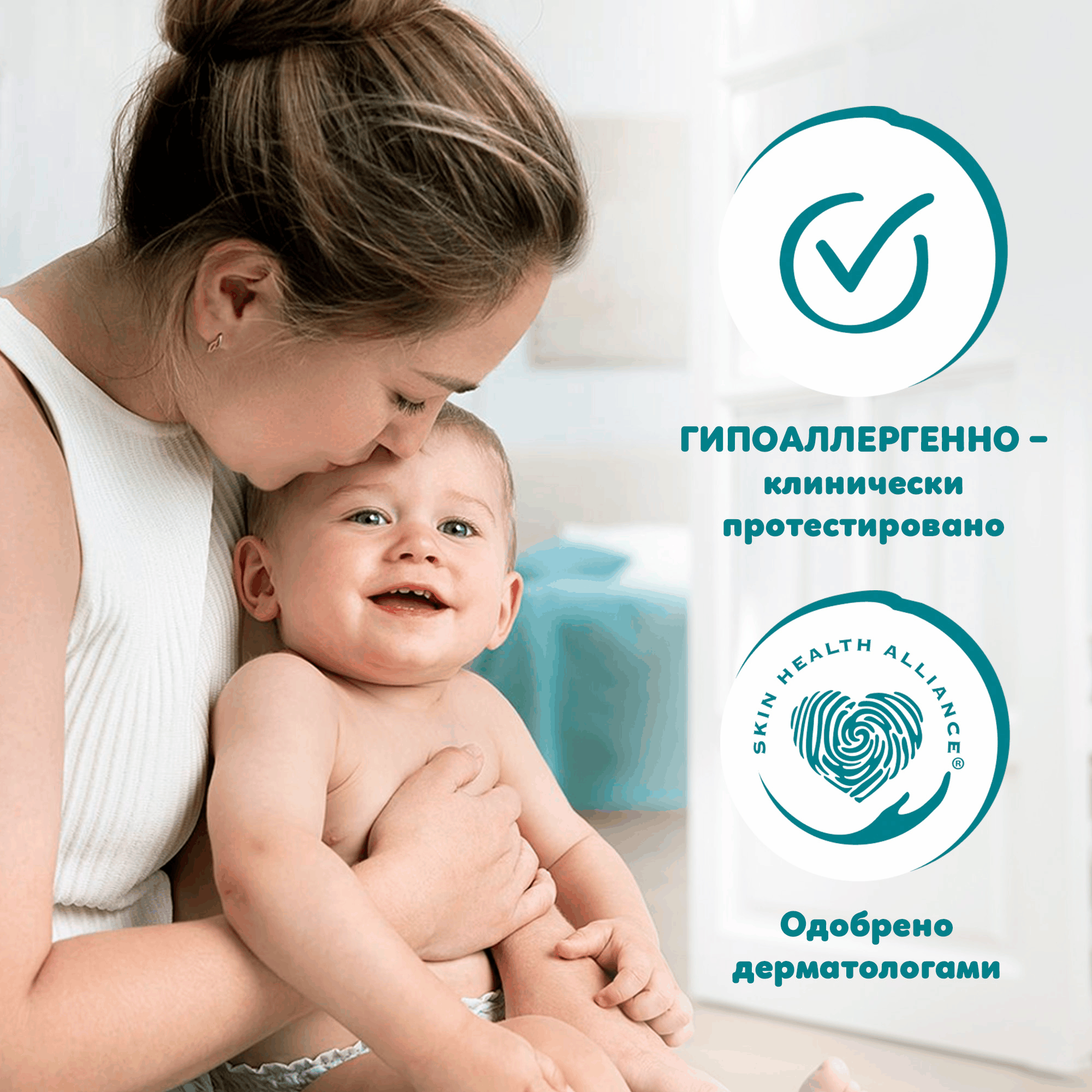 Подгузники-трусики детские Pampers Pants 5 Junior (15шт) — фото 3