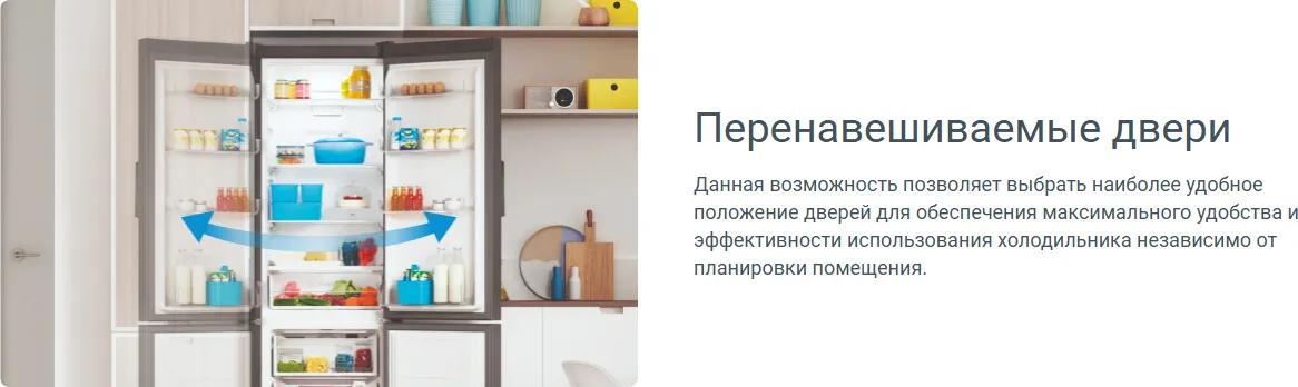 Холодильник с морозильником Indesit DS 4200 W — фото 7