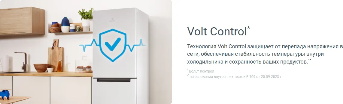 Холодильник с морозильником Indesit DS 4200 W — фото 9