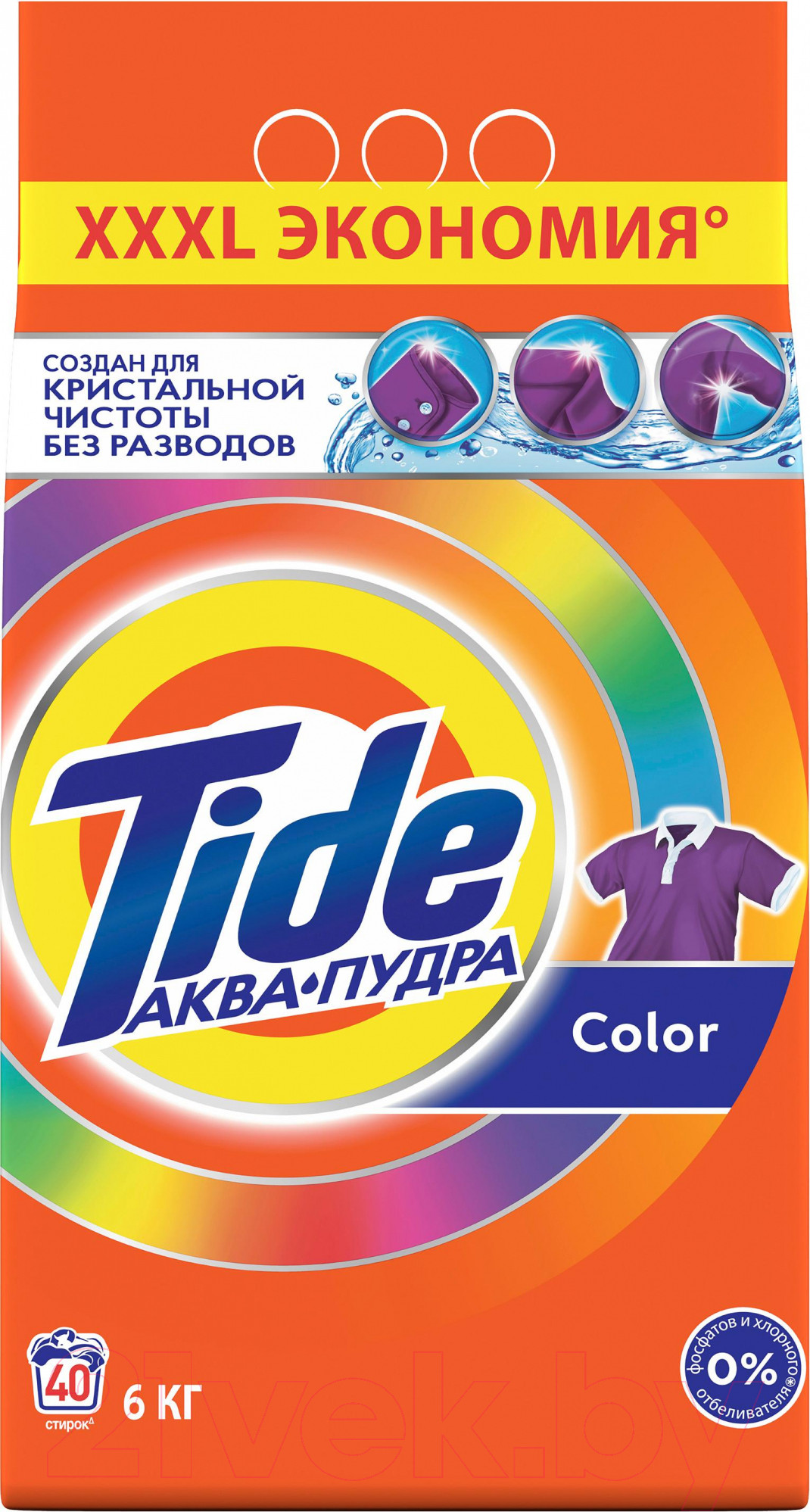 Стиральный порошок Tide Color (Автомат, 6кг)