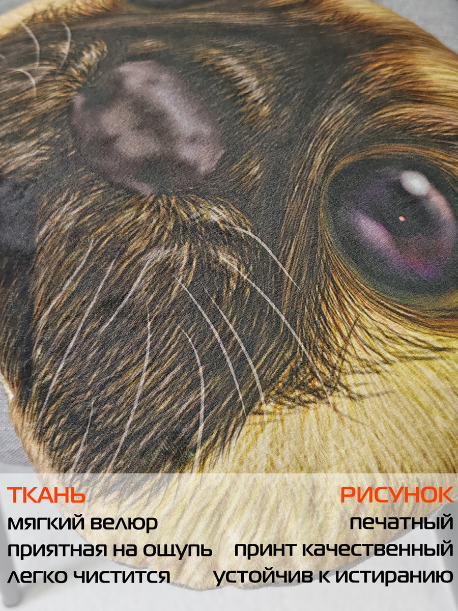 Подушка декоративная MATEX Animals Мопс / 16-007 (темно-коричневый/бежевый) — фото 4