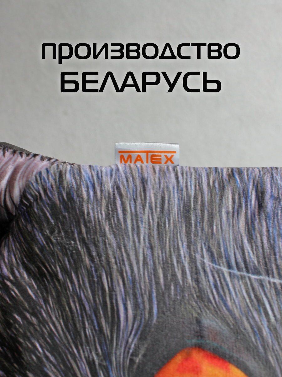 Подушка декоративная MATEX Animals Кот красные глаза / 16-014 (серый/красный) — фото 6