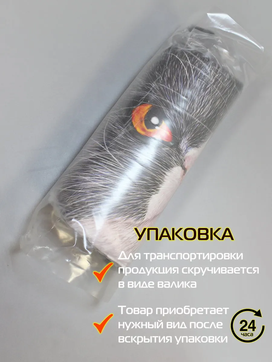 Подушка декоративная MATEX Animals Кот красные глаза / 16-014 (серый/красный) — фото 10