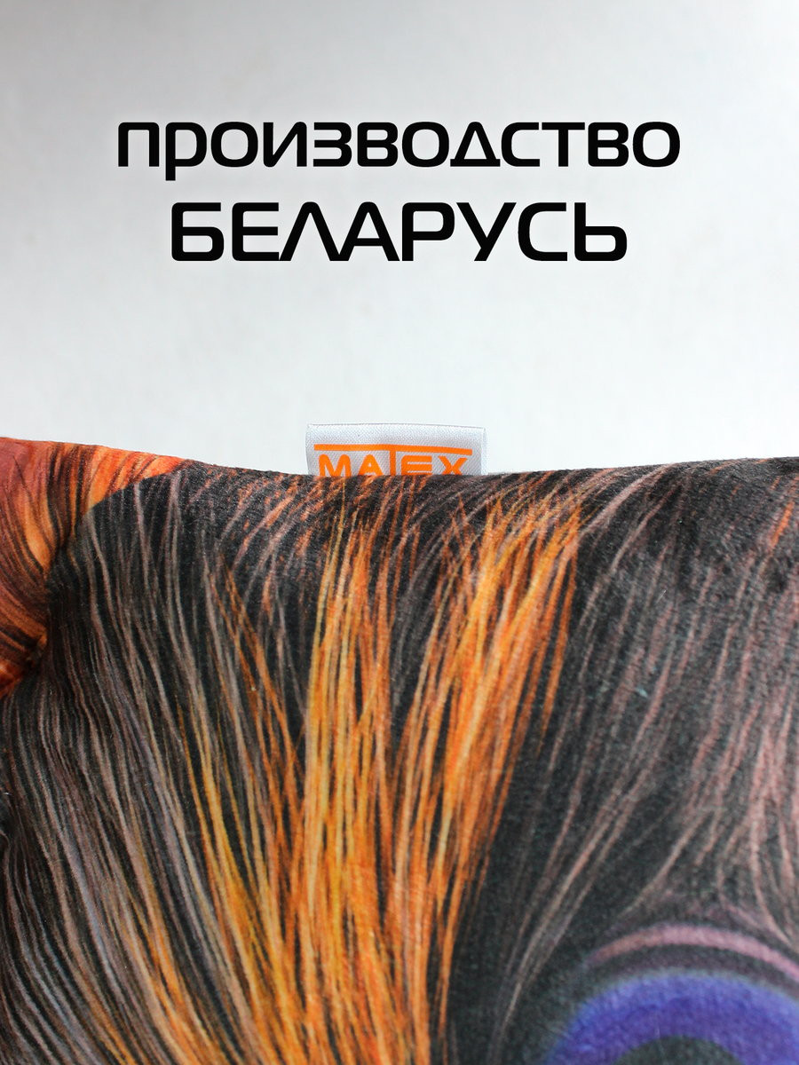 Подушка декоративная MATEX Animals Йорик / 16-021 (темно-коричневый/светло-коричневый) — фото 6