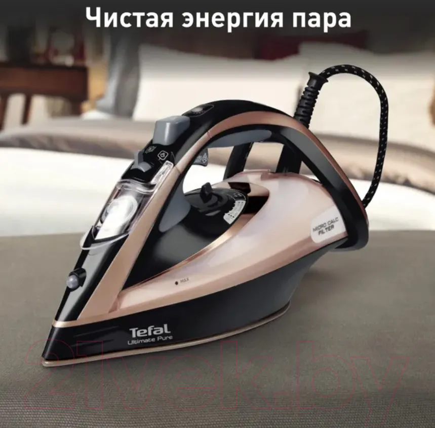 Утюг Tefal FV9845E0 — фото 12
