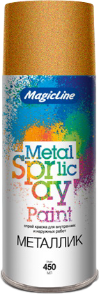 Краска Magicline RAL 320M / 2120 (265г, темное золото)