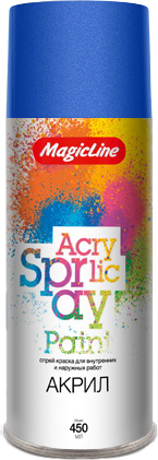 Краска Magicline RAL 5017 / 330 (265г, бриллиантовый синий)