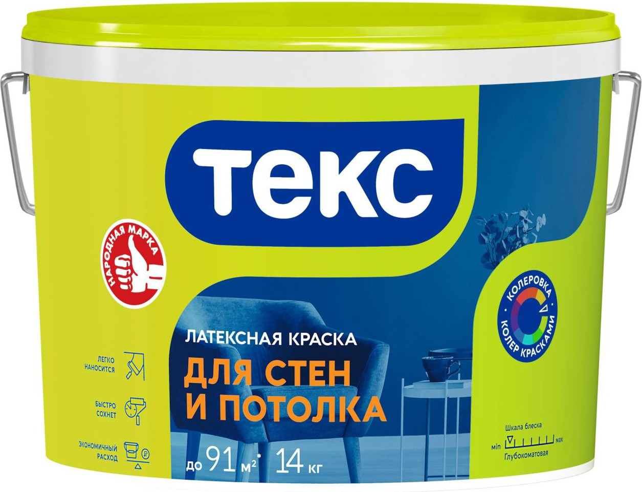 Краска Текс Латексная для стен и потолка (14кг)