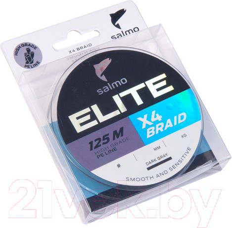 Леска плетеная Salmo Elite x4 Braid Dark Gray 125/014 / 4950-014